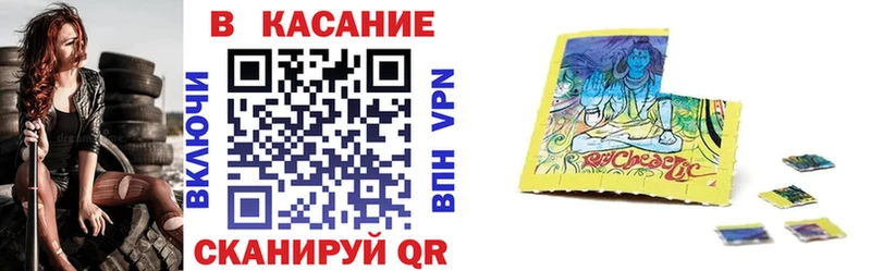  Кокаин Барнаул