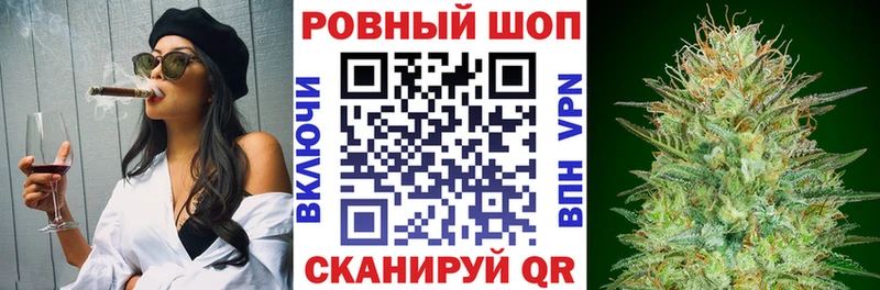 Хочу наркоту Барнаул COCAIN  Alpha-PVP  АМФ  МЕФ  Гашиш 