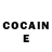 Кетамин ketamine Lyudmila Pechushkina