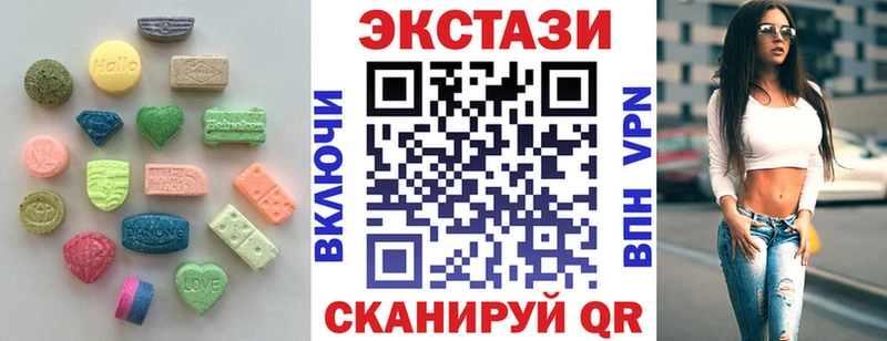 цены   Барнаул  Ecstasy Punisher 