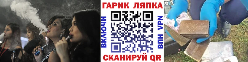 Гашиш 40% ТГК  Барнаул 