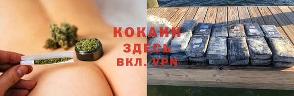 ешки Абаза