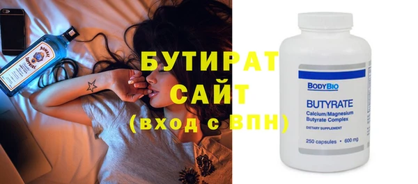 ешки Абаза