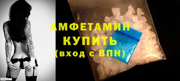 гашик Абдулино
