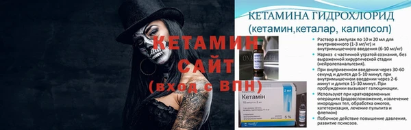 гашик Абдулино