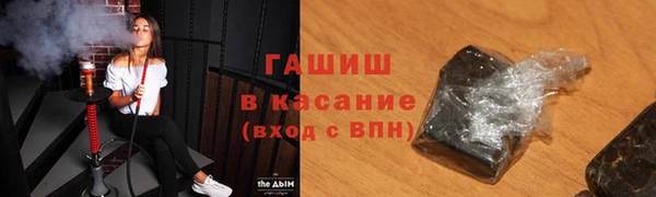 бутик Вяземский