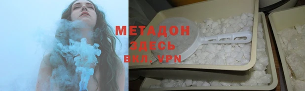 ешки Абаза
