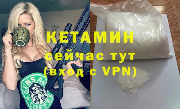 гашик Абдулино