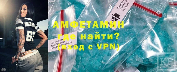 ешки Абаза
