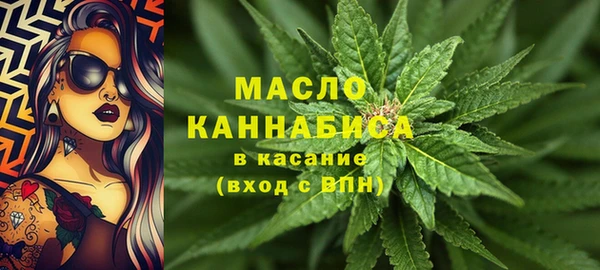 гашик Абдулино