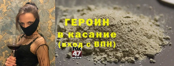 ешки Абаза
