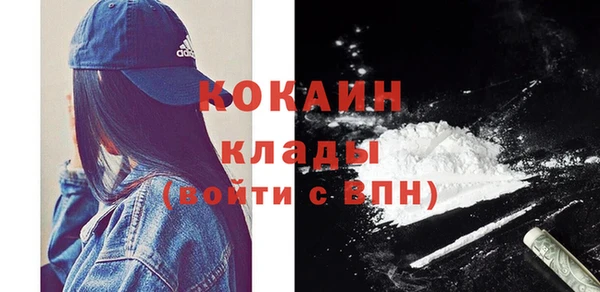 ешки Каменка