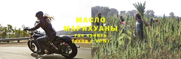 гашик Абдулино