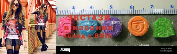спайс Киренск