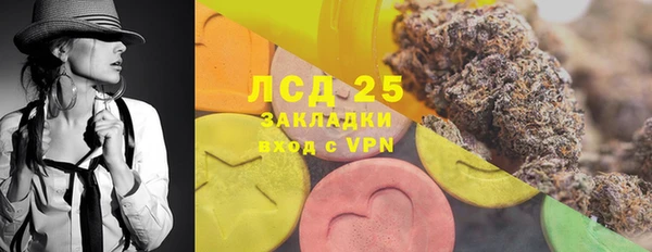 MDMA Киреевск
