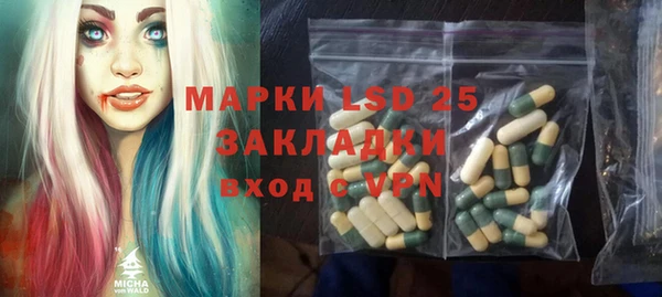 ешки Абаза