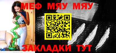 ГАЛЛЮЦИНОГЕННЫЕ ГРИБЫ Аргун