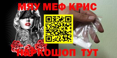 ГАЛЛЮЦИНОГЕННЫЕ ГРИБЫ Аргун