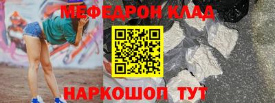 ГАЛЛЮЦИНОГЕННЫЕ ГРИБЫ Аргун