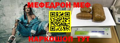 ГАЛЛЮЦИНОГЕННЫЕ ГРИБЫ Аргун