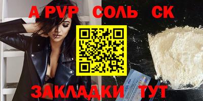 ГАЛЛЮЦИНОГЕННЫЕ ГРИБЫ Аргун