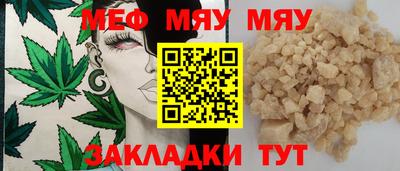 ГАЛЛЮЦИНОГЕННЫЕ ГРИБЫ Аргун