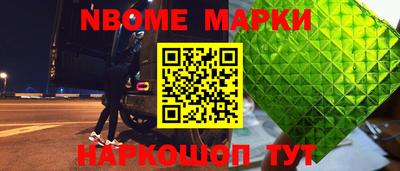 альфа пвп VHQ Апрелевка