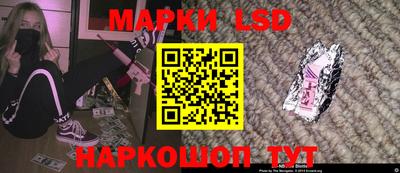 ГАЛЛЮЦИНОГЕННЫЕ ГРИБЫ Аргун