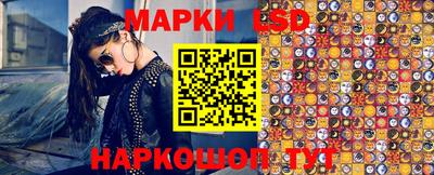 альфа пвп VHQ Апрелевка