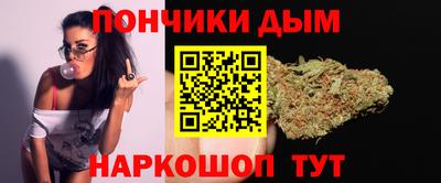 альфа пвп VHQ Апрелевка