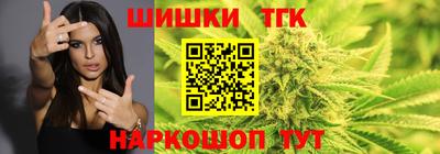 альфа пвп VHQ Апрелевка