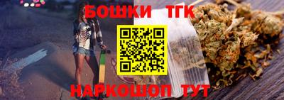 марки lsd Ачхой-Мартан