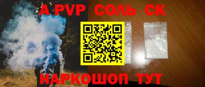 ГАЛЛЮЦИНОГЕННЫЕ ГРИБЫ Аргун