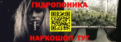 МДМА Апшеронск
