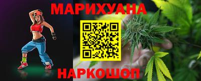 ALPHA-PVP Баксан