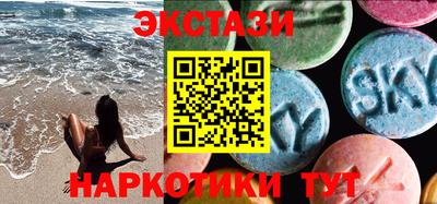 ГАЛЛЮЦИНОГЕННЫЕ ГРИБЫ Аргун