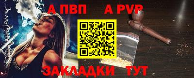 ГАЛЛЮЦИНОГЕННЫЕ ГРИБЫ Аргун