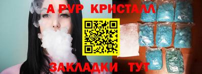 ГАЛЛЮЦИНОГЕННЫЕ ГРИБЫ Аргун