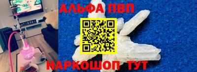 ГАЛЛЮЦИНОГЕННЫЕ ГРИБЫ Аргун