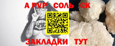 ГАЛЛЮЦИНОГЕННЫЕ ГРИБЫ Аргун