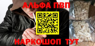 ГАЛЛЮЦИНОГЕННЫЕ ГРИБЫ Аргун