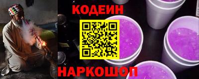 ALPHA-PVP Баксан