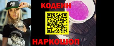 альфа пвп VHQ Апрелевка