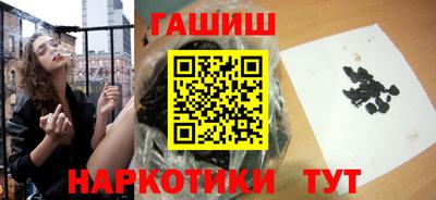 ГАЛЛЮЦИНОГЕННЫЕ ГРИБЫ Аргун
