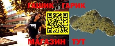 ГАЛЛЮЦИНОГЕННЫЕ ГРИБЫ Аргун