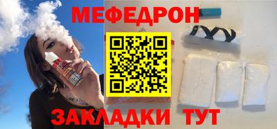 ГАЛЛЮЦИНОГЕННЫЕ ГРИБЫ Аргун
