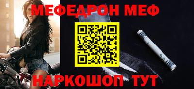 COCAINE Аша