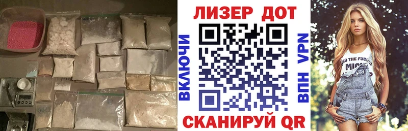 ЛСД экстази ecstasy  купить наркотики цена  Барнаул 