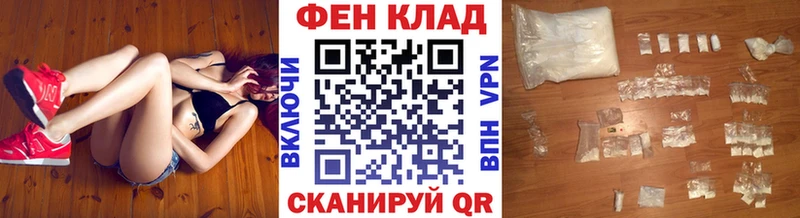 KRAKEN ONION  закладка  Барнаул  МЕТАМФЕТАМИН Methamphetamine 